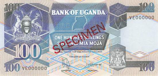Uganda 100 Shilling 1996 Specimen